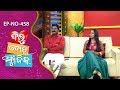 Dil dosti music ep 458  hrushikesh  bobby parida  full gadbad  celeb chat show  tarang music