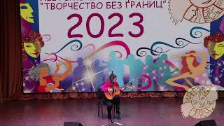 Анастасия Новикова 2023