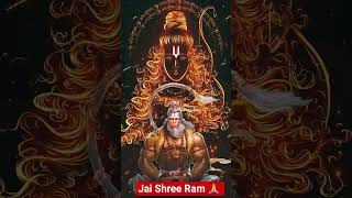 Jai Shree Ram #viral #trending #ytshorts #bajrangbali #jaishreeram #shortsfeed #astrology #kumbh