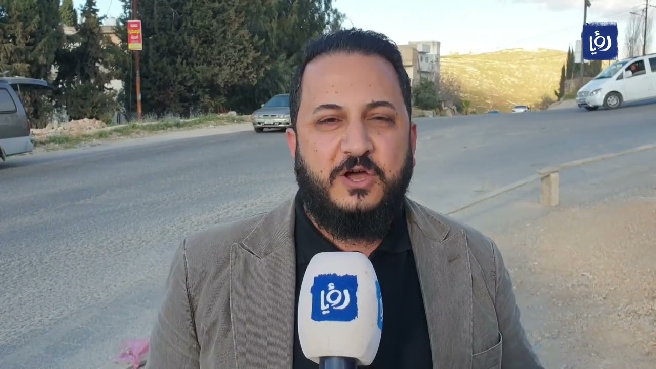 تفادياً لمزيد من الحوادث   ..مطالبات قديمة جديدة لتأهيل طريق بيت يافا