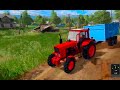 Farming Simulator 2017. Керосиновка. Трактор Беларус МТЗ-82. Прицеп ПТС-12.