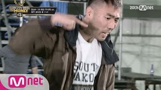 [SMTM4][Uncut] Jung Sangsoo @1st Audition FULL ver. EP.01