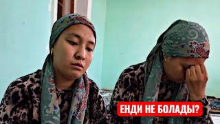 картинка: АТА АНАМ ТАСЛАП КЕТКЕН! ШЫМБАЙЛЫ ҚЫЗДЫҢ АЯНЫШЛЫ ТАҒДИРИ 