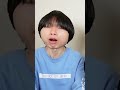 顔が伸びるグミ食べてみた #shorts