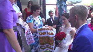 видео Свадебный каравай: фото и традиции. Что делать с караваем на свадьбе