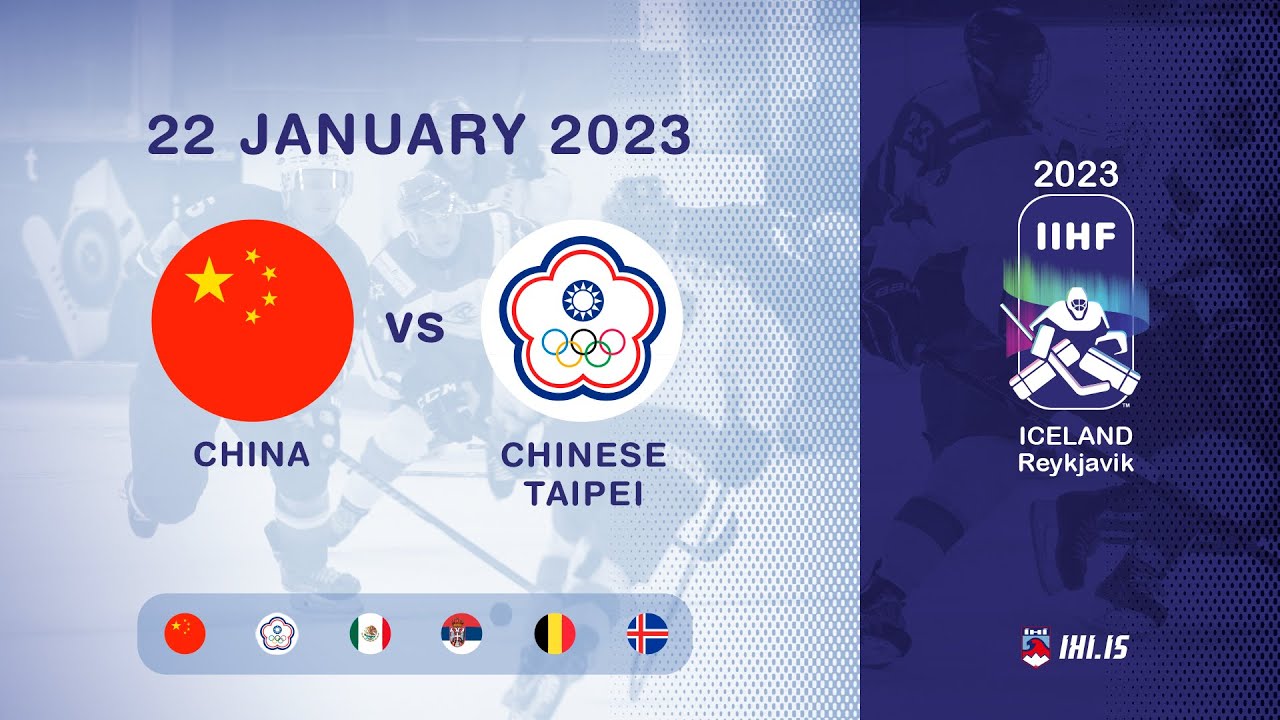 iihf u20 2023 live stream