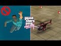 Cosas que odiaron los jugadores en GTA Vice City