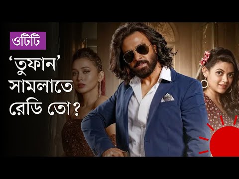 Transseksual jinsiy olatni suratlari