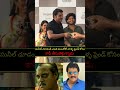 Actor Sunil chudamdi entha manchodo valla friend kosam coffee isthunnadu #viralvideo #ytshorts