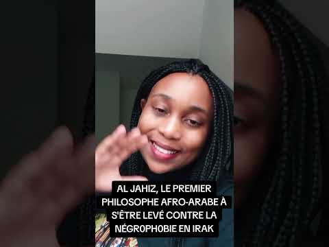 AL JAHIZ LE PREMIER PHILOSOPHE AFRO ARABE À AVOIR ÉCRIT SUR LA FIERTÉ NOIRE EN IRAK 9EME SIECLE