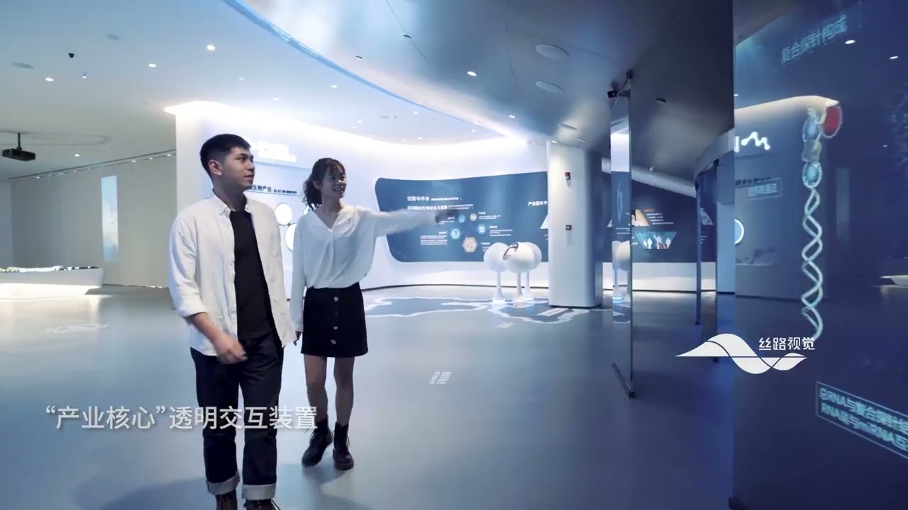 057 展陈空间大赛 深圳国际生物谷坝光展示厅