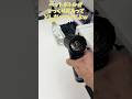 凄まじいパワーの電動エアダスター見つけた　#ショート動画 #電動エアダスター　#ガジェット