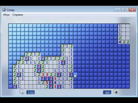 bandicam 2017 10 05 11 50 11 296