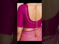 blouse 👚 trending gala dijiyen. ............❤️‍🩹