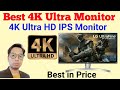 Best 4k Gaming Monitors in 2020 | Best Budget Monitors | Top 6 | In Hindi | 2020