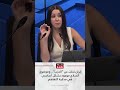 طوني أبي نجم لـ"هنا لبنان": إيران تخلت عن "الحزب".. وموضوع السلاح موجود بشكل أساسي في مذكرة التفاهم
