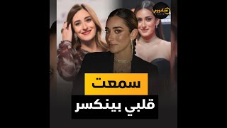 3 رجال في حياة أمينة خليل.. حبيبها الأول كسر قلبها والتمثيل اتسبب في انفصالها عن زوجها