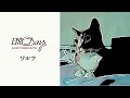 斉藤和義 - ワルツ[Audio Video]