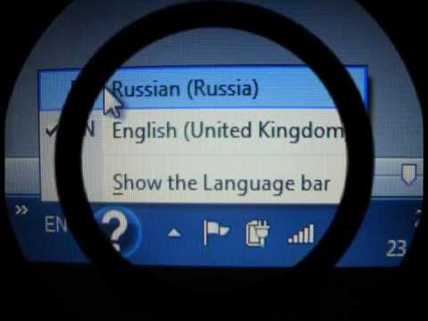 Video: How To Put Russian On Windows 7