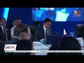 Halaga ng pagtutulungan ng mga bansang bahagi ng BIMP-EAGA para sa pagkamit ng inclusive growth...