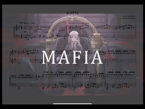 マフィア - wotaku