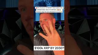 #xrp #ripple #llc #crypto