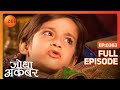 Jodha Akbar | Hindi Serial | Full Episode - 363 | Zee TV Show
