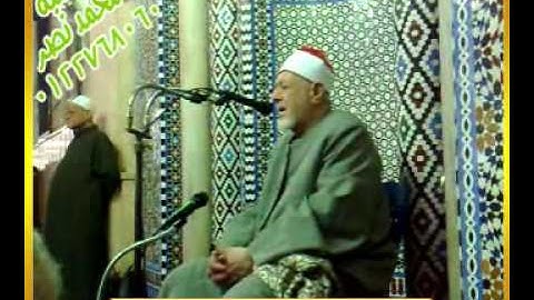الشيخ احمد محمد عامر تلاوه مباركه من مسجد الحسين سوره النحل