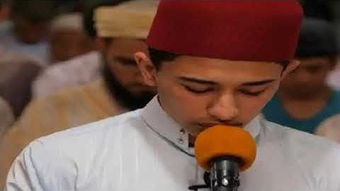 عبد الرحيم سكور اجمل تلاوة ما شاء الله