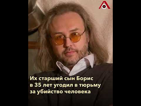 Честное имя Василия Ливанова