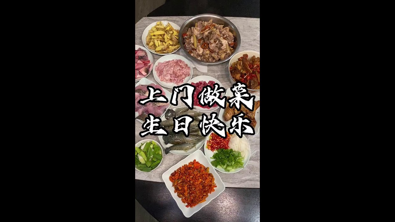 In the same neighborhood, it takes 61 seconds to walk to# cook. I am ...