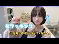【バレンタイン】料理を全くしないアイドルにクッキー作らせたらヤバかったwwwwww