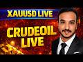 18 Crude Oil & Forex Live Trading - March 18 📈