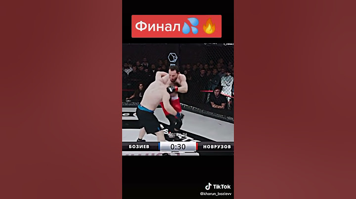 Эмиль наврузов против Харуна базиева