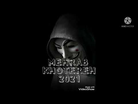 Мехроб репи эрони 2021 топ #2 mehrob