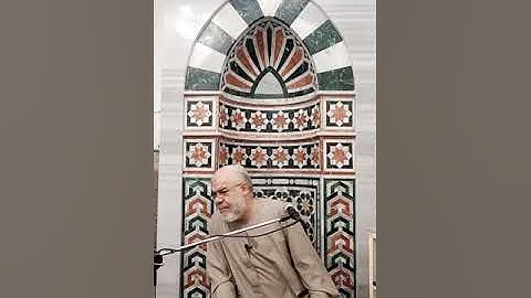 المصحف المعلم مع الربع الثاني من الجزء الثامن من سورة الأنعام د. حمدان بدر