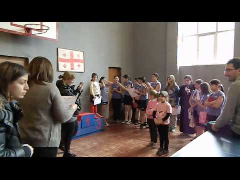 ნიას პირველი მედალი