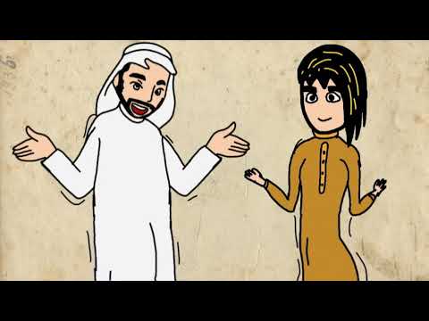 صب المحبة نشرب من دلالك