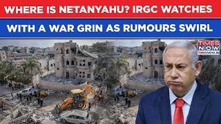 Where Is Netanyahu? Is Bibi Alive Question Fuels Big Speculation, Then Israeli Officials Say This