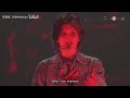 Taemin - Famous (2025 Arena Tour 'Veil') (ENG SUBS)