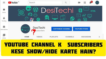 How to Hide Show YouTube Channel Subscriber 2020 Urdu Hindi