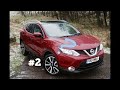 Did you know Qashqai? #2 Interior tips & tricks