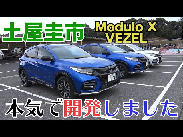 ☆ ポンタ　さま　専用　☆ Amazon | HONDA (ホンダ) 純正部品 センサーASSY. アクセル