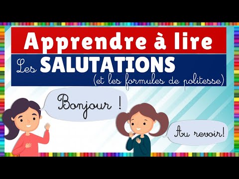 Vidéo: Comment ajouter des fractions avec différents dénominateurs : 11 étapes