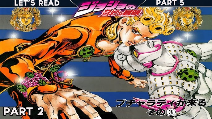 In For the Long Haul: JoJo's Bizarre Adventure Part 5: Vento Aureo – The  Reviewing Floor