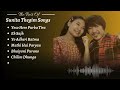 Sunita Thegim New Song Collection😍😍 || Romantic Nepali Song || New Nepali Song 2023 Mp3 Song