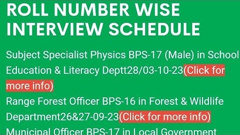 SPSC Announced Roll No wise Interview Schedule For Subject Specialist Physics BPS-17#spsc