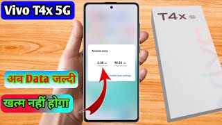 vivo t4x 5g data saver setting | vivo t4x 5g data jaldi khatam ho jata hai screenshot 3