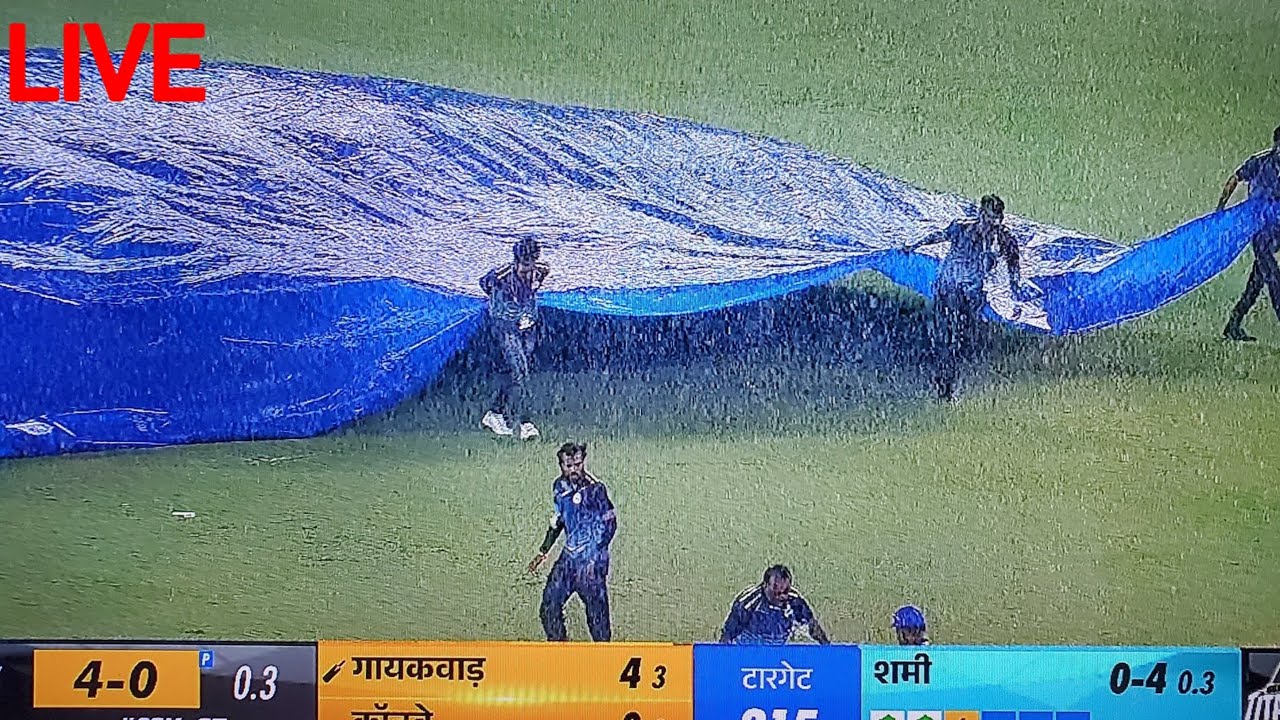 Rain Stops in CSK vs GT IPL Final Match | Rain Stops Play | Rain in CSK vs GT IPL Final | CSKvsGT