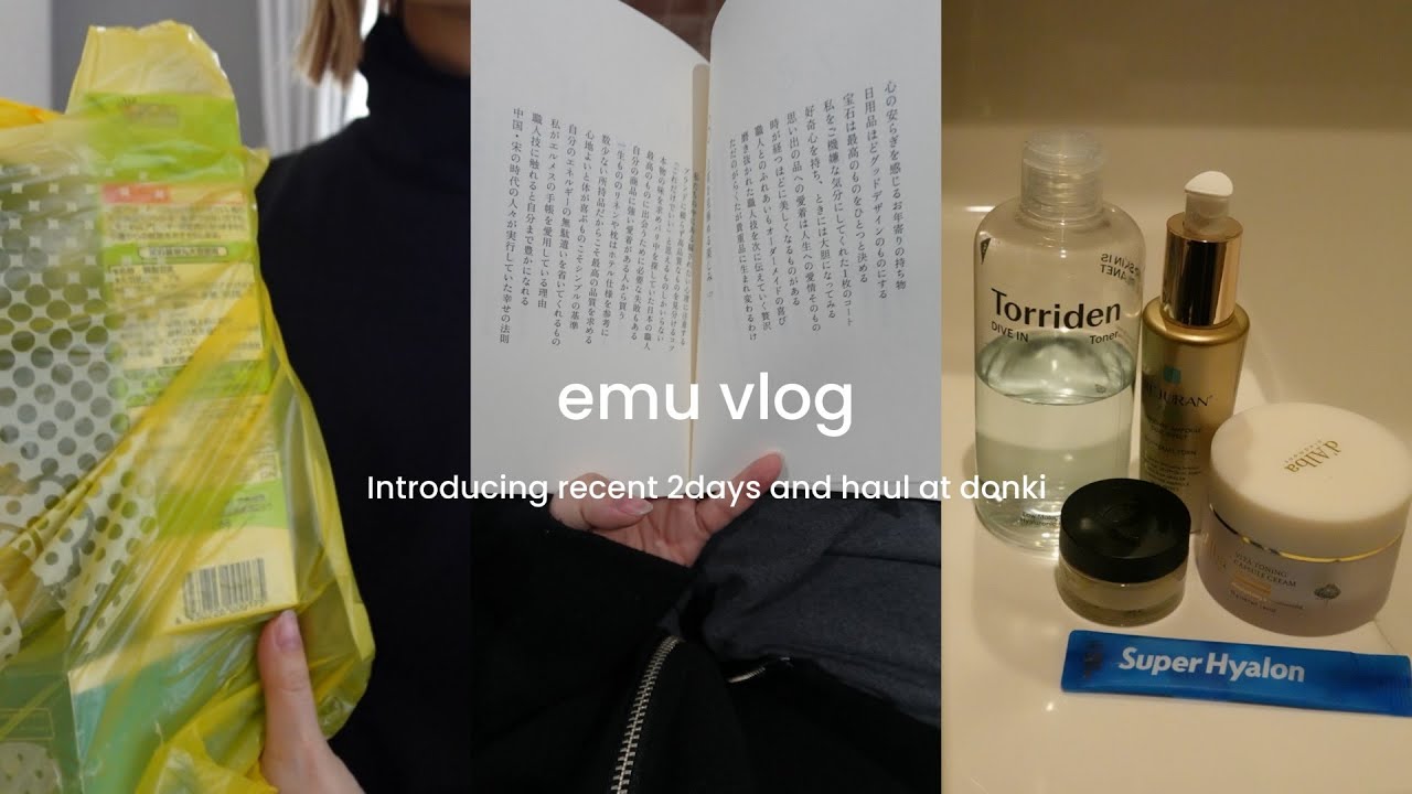 妊婦の日常vlog. ドンキで買い物,購入品｜乾燥肌の夜のスキンケア💧｜妊婦健診🤰